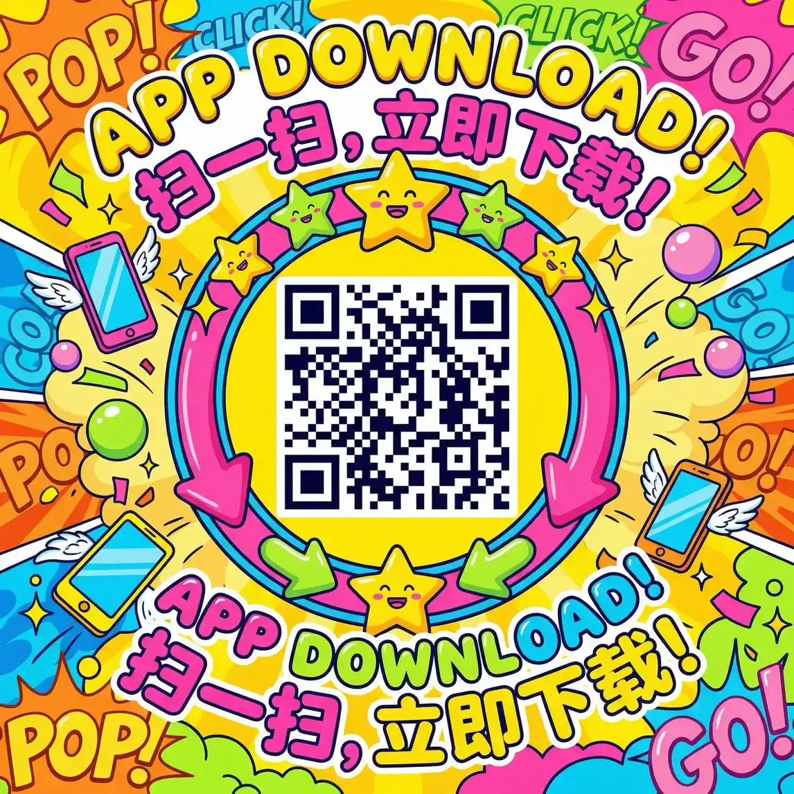 91禁 厂长信箱